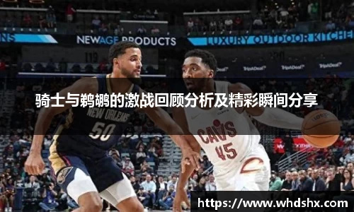 DB真人旗舰·(中国)集团